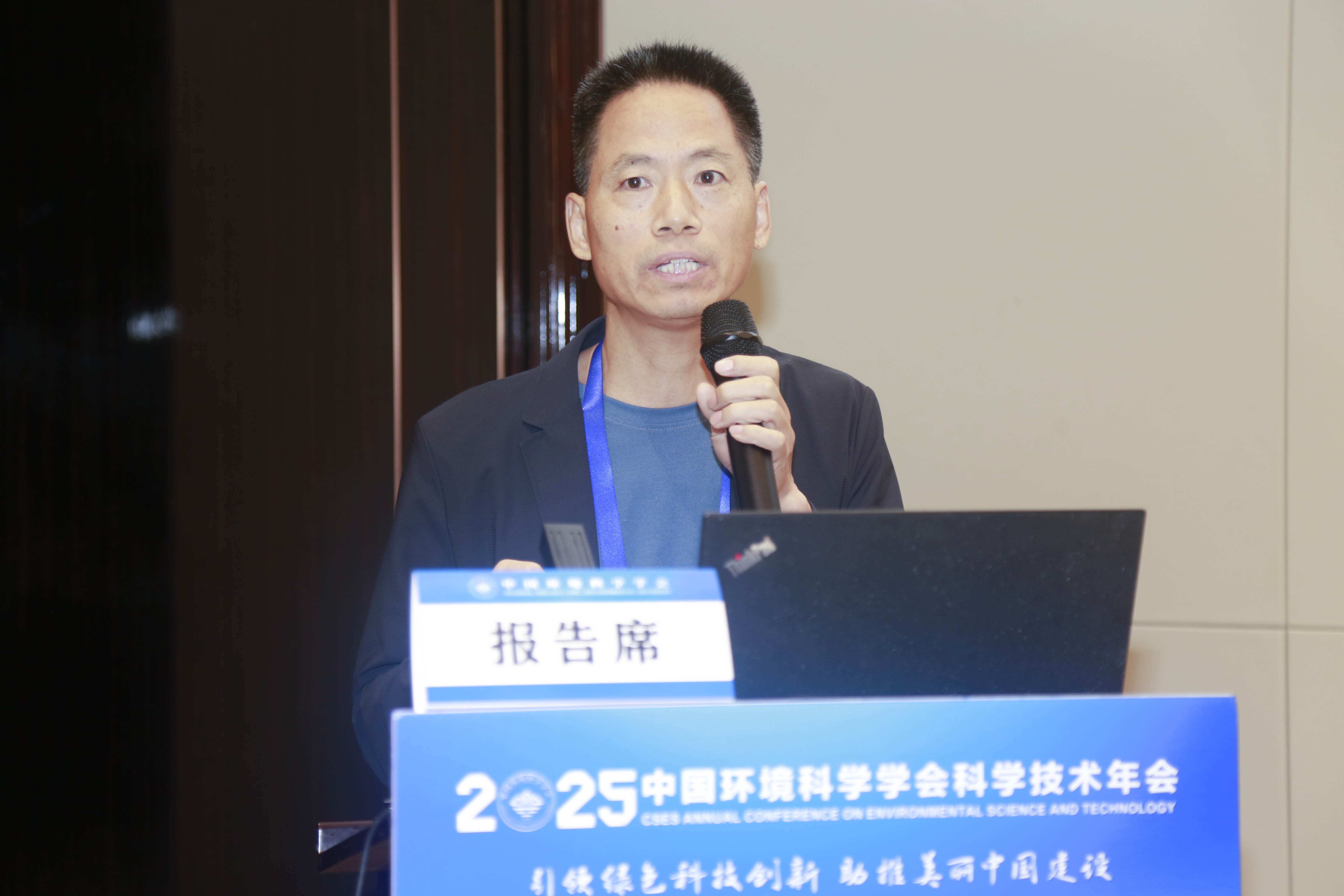 屈永�?.JPG
