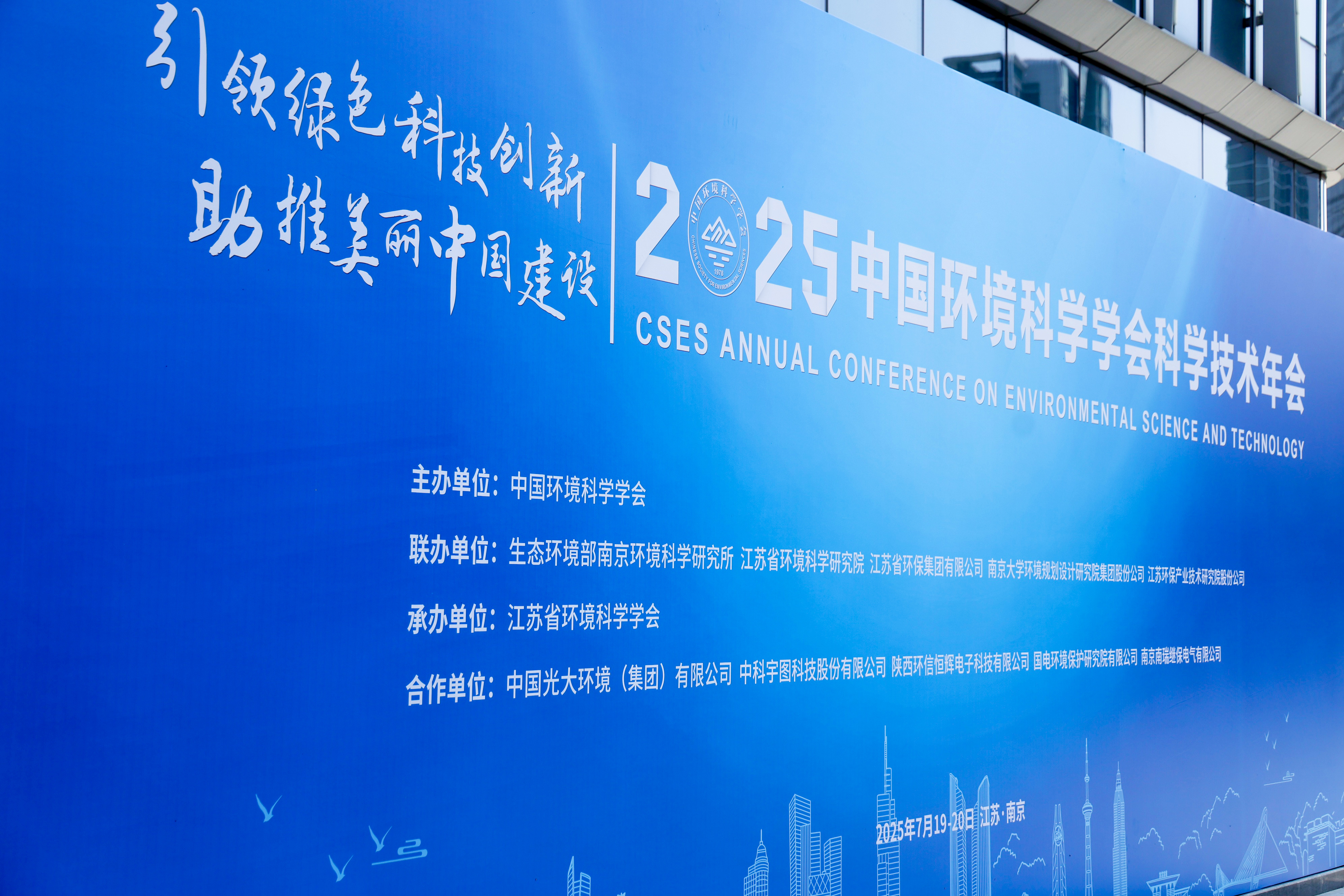 607A8525__10034237.jpg