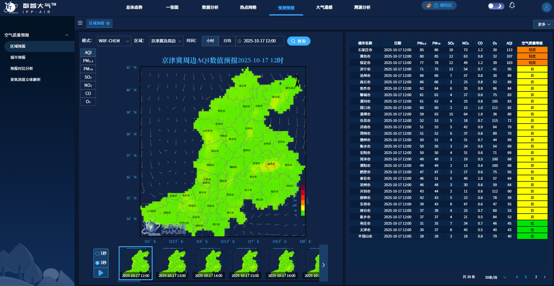 图片2.png 图片2.png