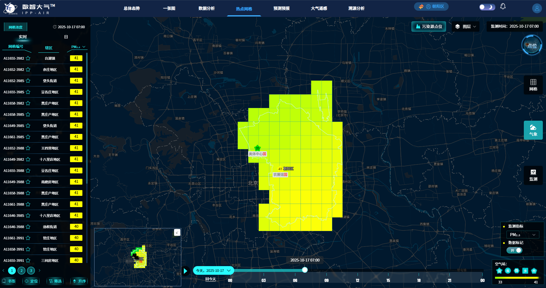 图片3.png 图片3.png