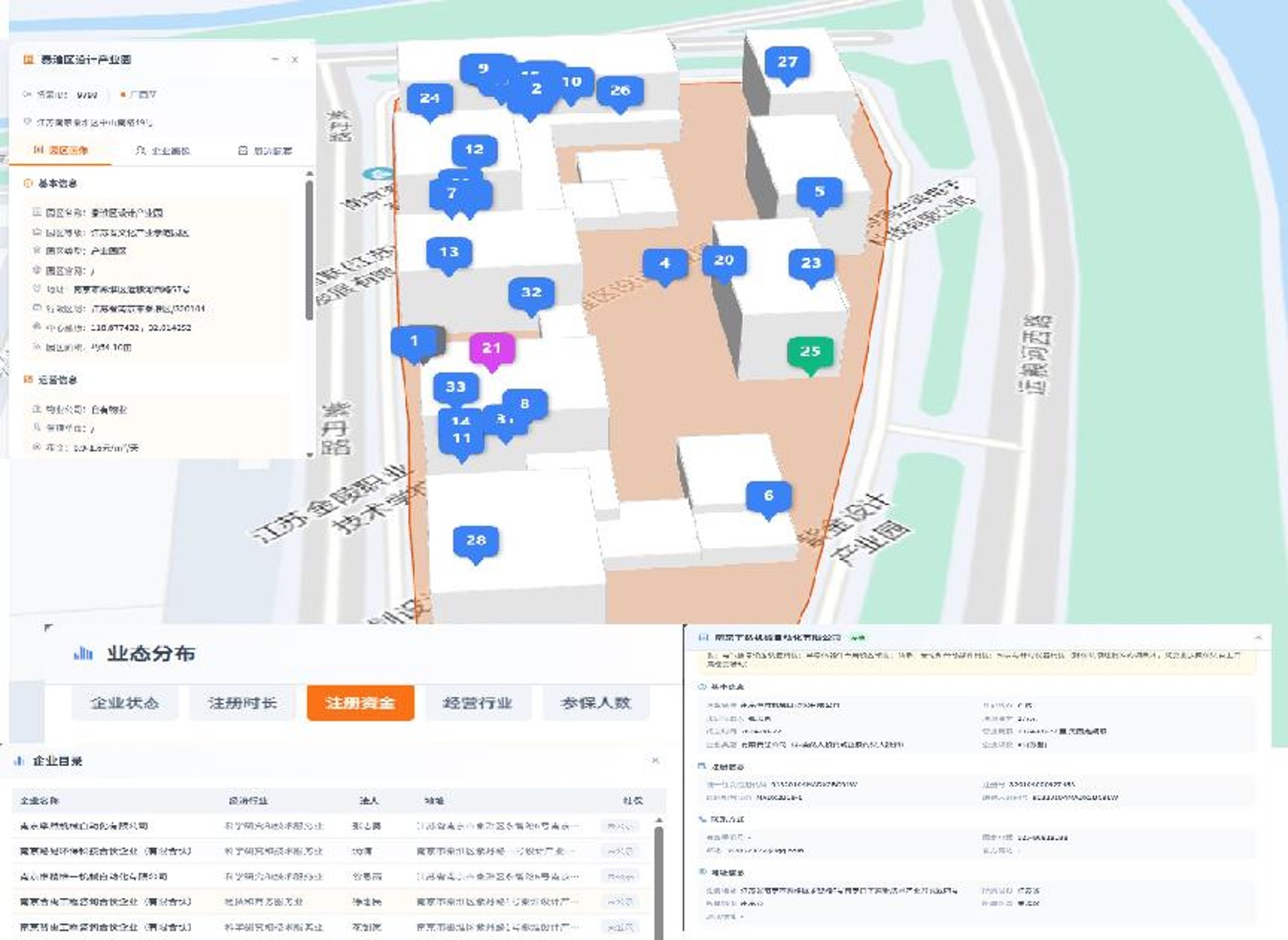 图片4.jpg