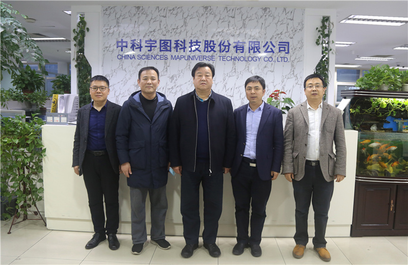 平顶山生态环境局党组书记马建明带队到中科宇图调研指导工作